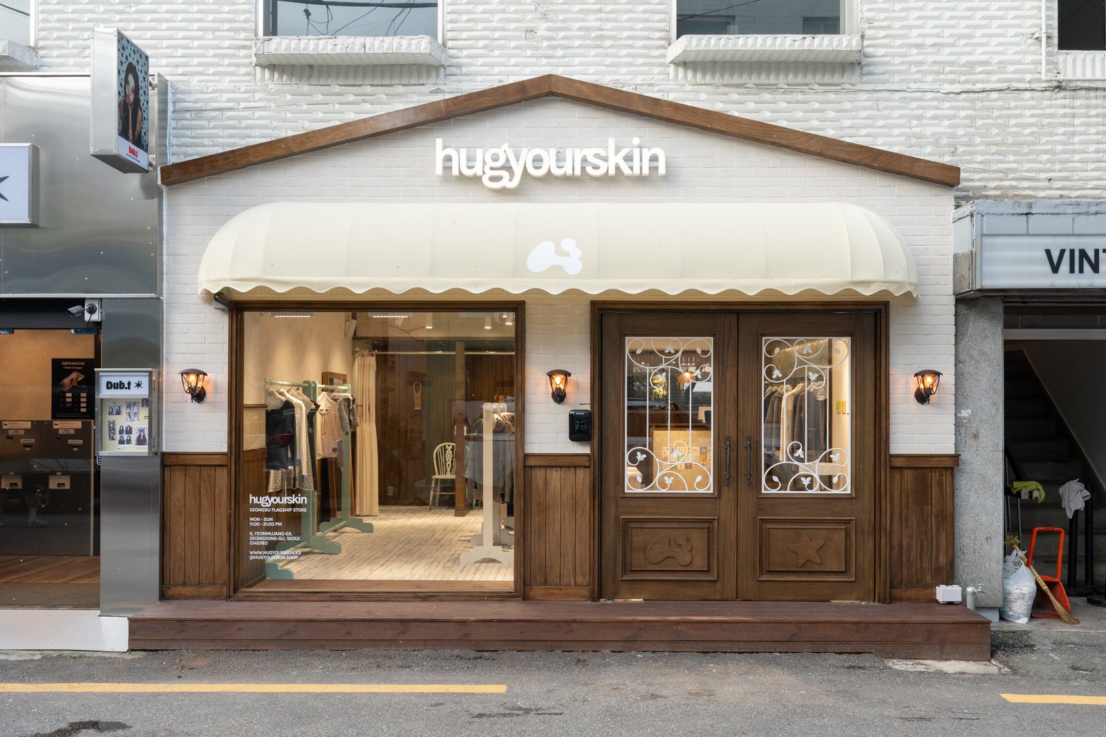 HUGYOURSKIN 성수 플래그십